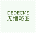 科尔：维金斯正在巩固收复情景 从目下运转他会变得极端出色